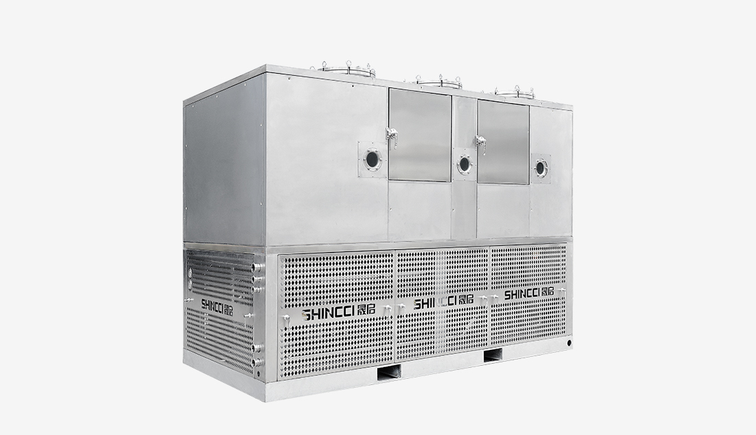 Low Temp. Four-Effect Concentrator 1